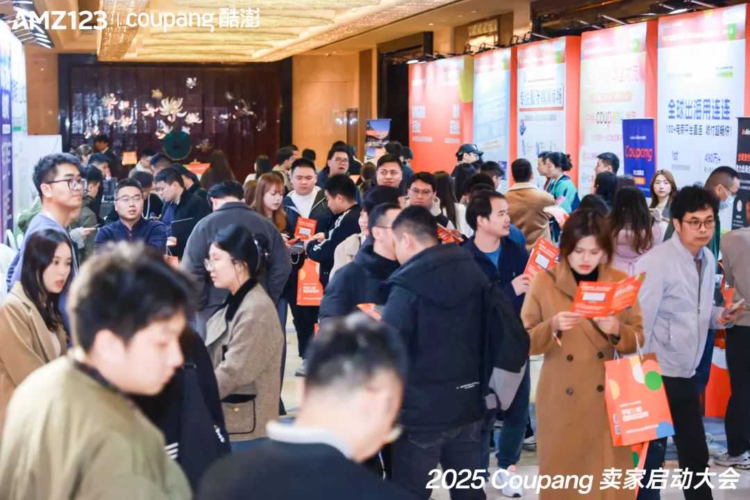 解锁韩国电商蓝海，如何用KOL和KOC撬动市场？