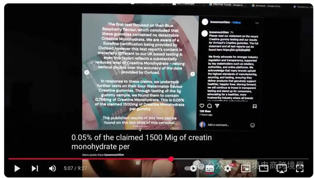 突然!亚马逊大卖宣布停运