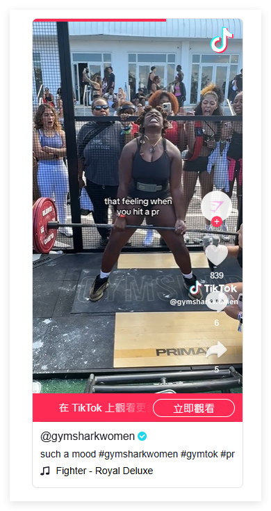 可穿戴运动健身品牌如何在竞争激烈的海外市场推广？