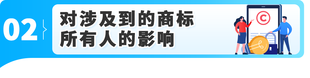 4.2万美标或将失效？受牵连企业应如何应对