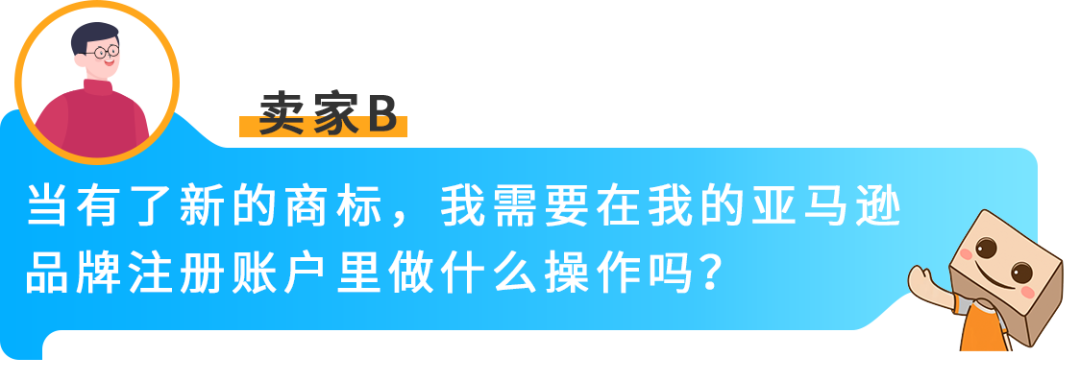 4.2万美标或将失效？受牵连企业应如何应对