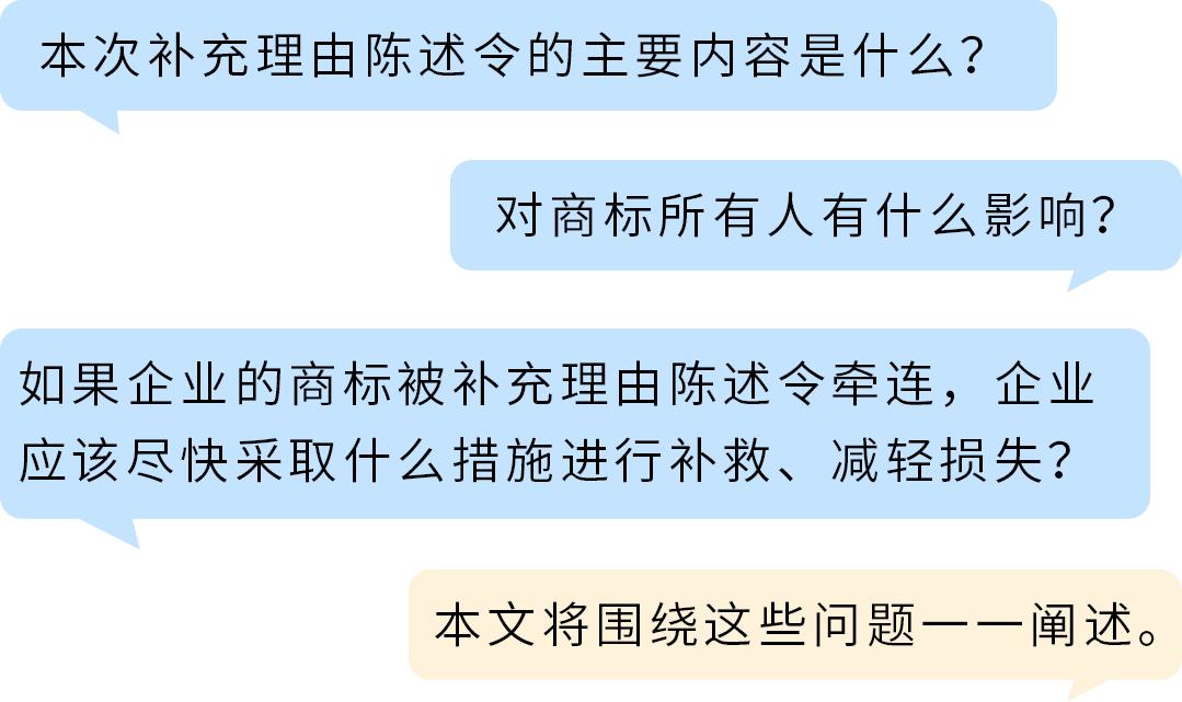 4.2万美标或将失效？受牵连企业应如何应对