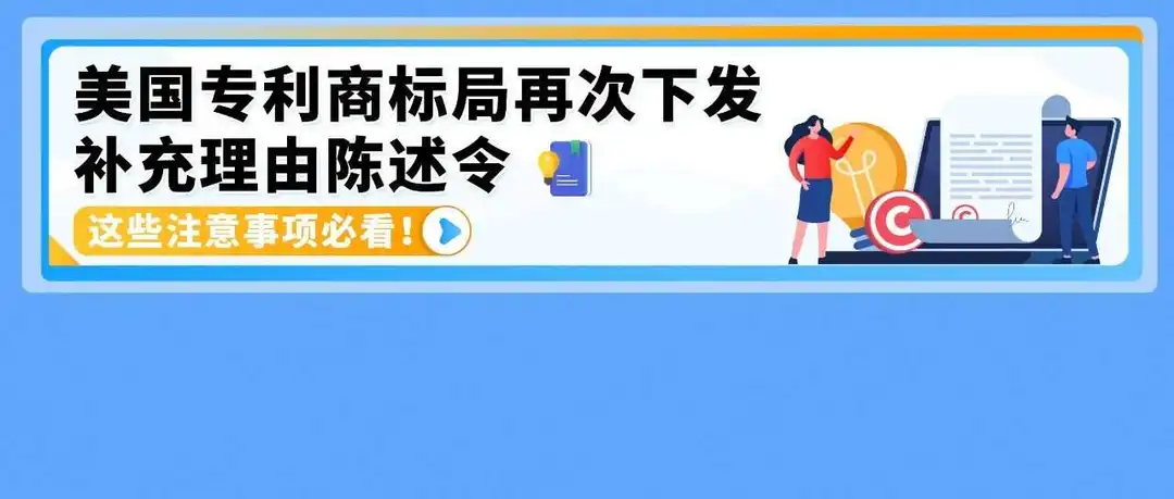 4.2万美标或将失效?受牵连企业应如何应对