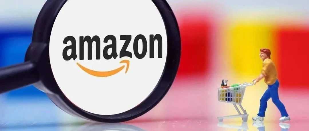 亚马逊最新七大政策变革,卖家如何应对?