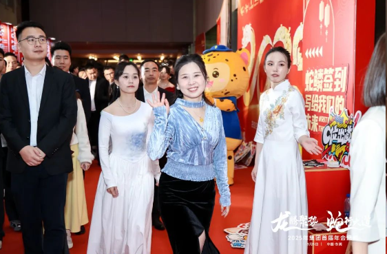 安速国际丨2025首届年会圆满落幕