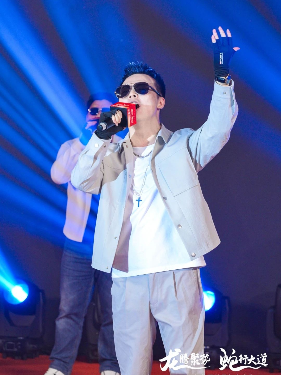 安速国际丨2025首届年会圆满落幕