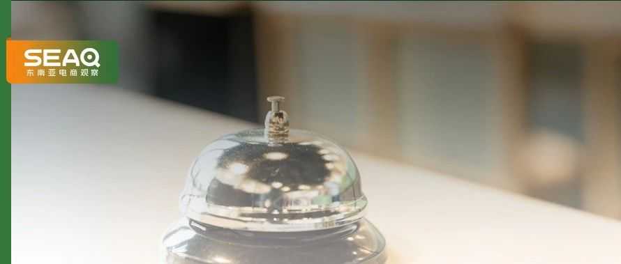 菲律宾KYC全面启动,新一轮封店“闸刀”落下