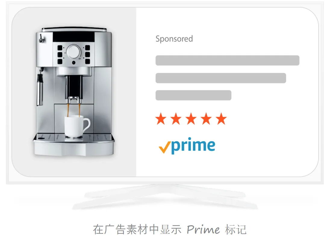 listing优化常见问题指南,助力卖家快速征服顾客