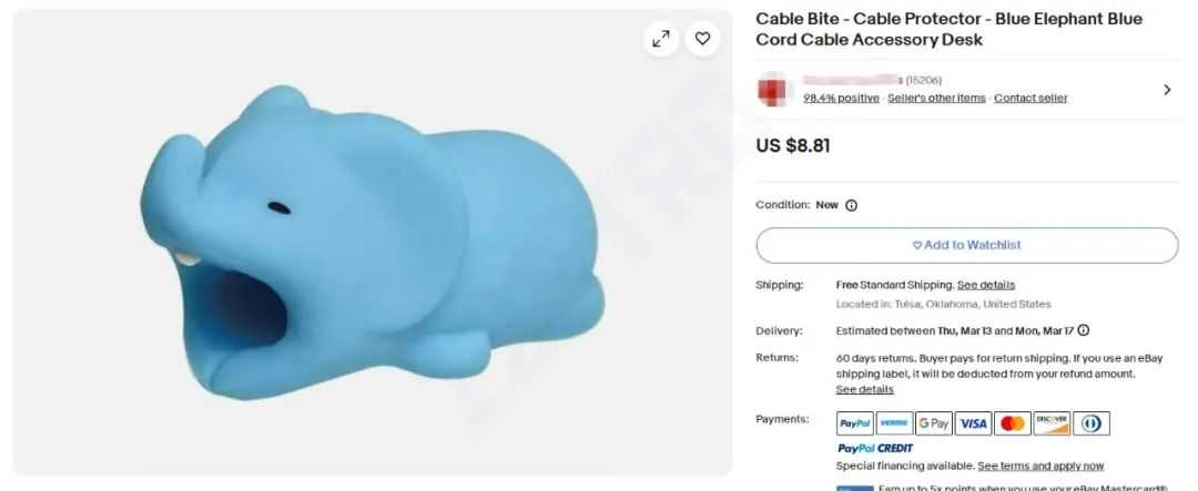 纺织品、家居类目卖家小心这17张几何图;动物数据线维权53张版权