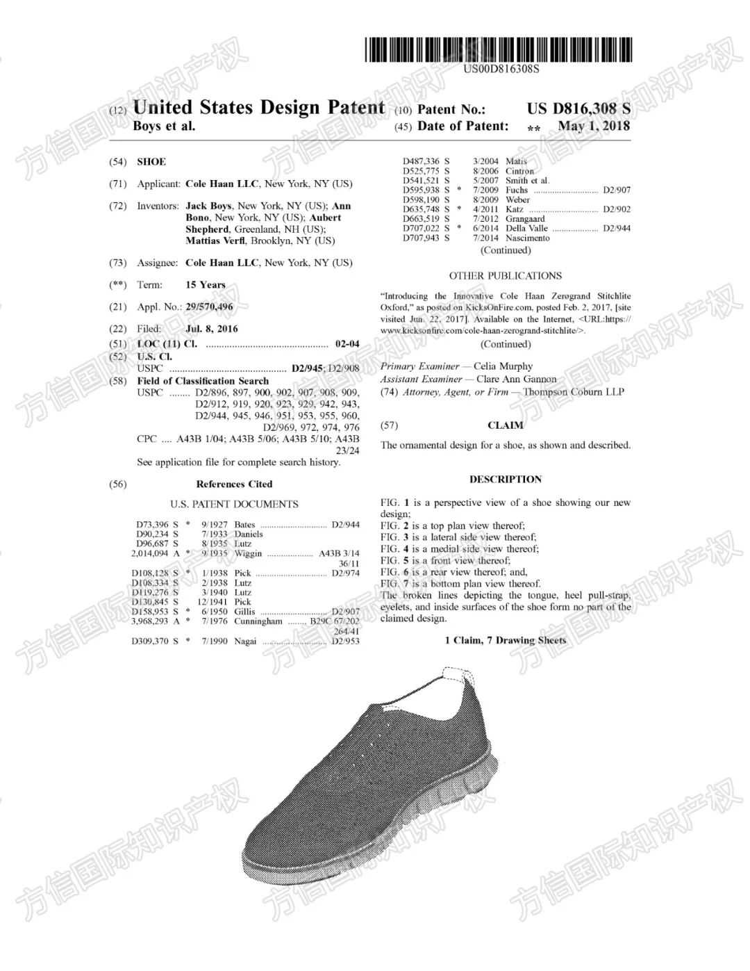 侵权名单曝光!大量热门产品TRO维权中,小心惨遭资金冻结!
