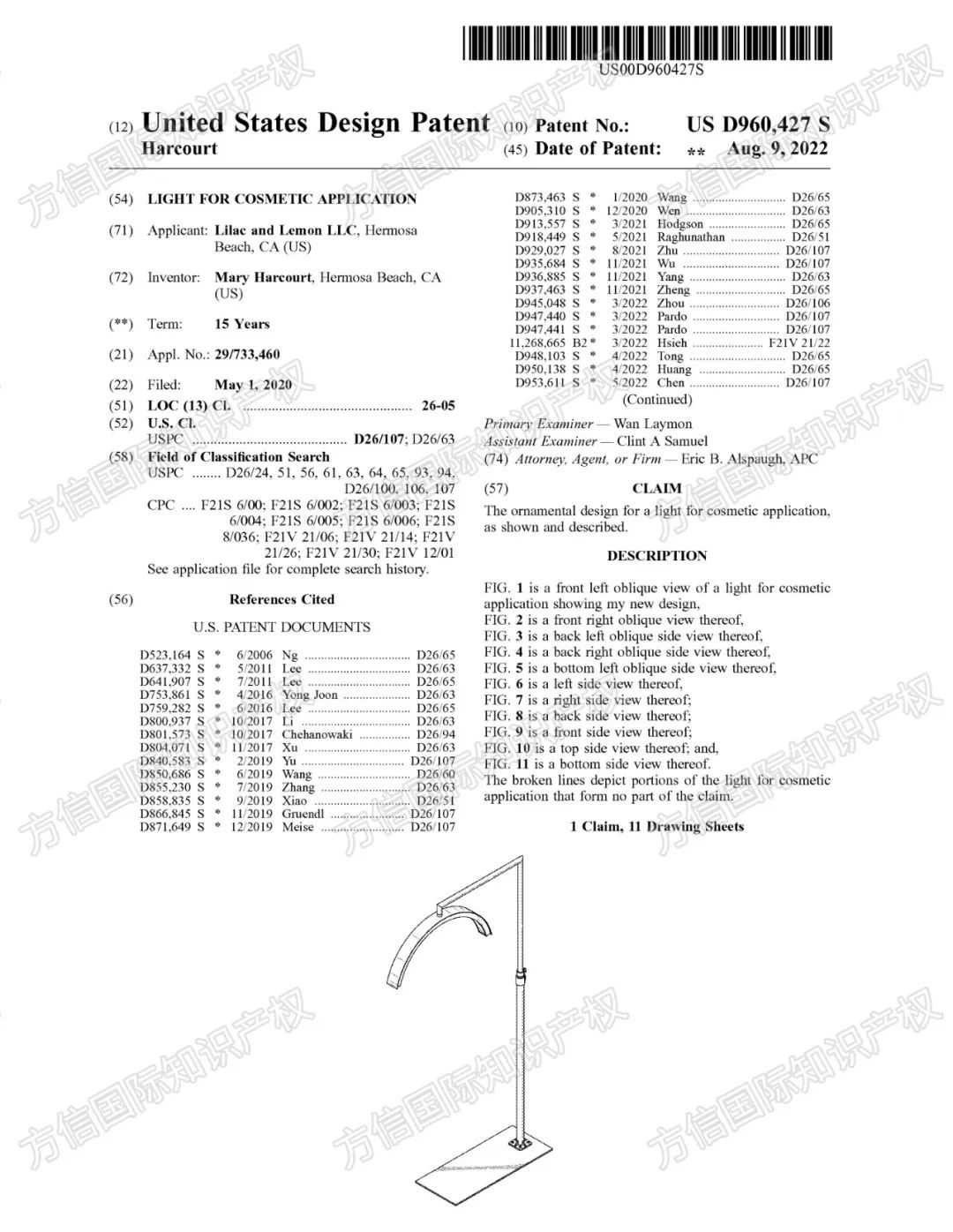 侵权名单曝光！大量热门产品TRO维权中，小心惨遭资金冻结！