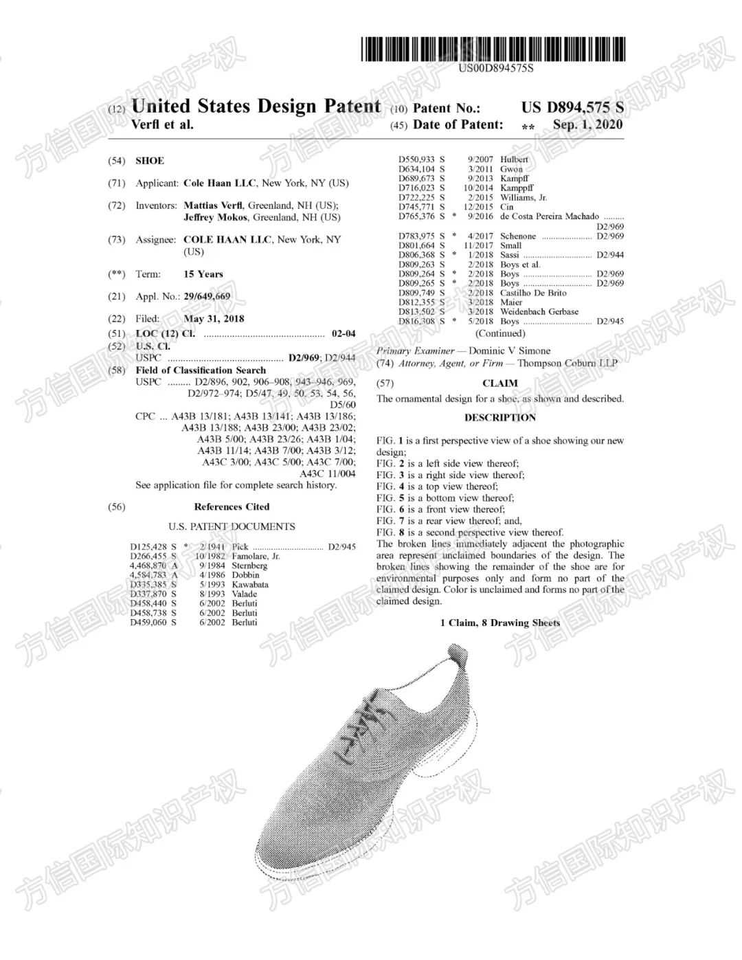 侵权名单曝光!大量热门产品TRO维权中,小心惨遭资金冻结!
