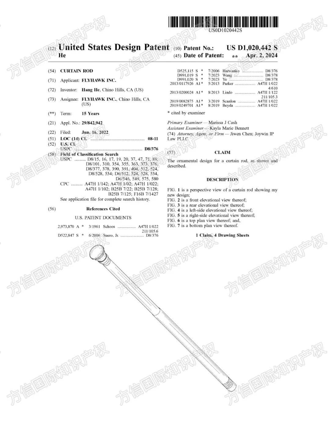 月销8万+爆款家居小件专利极多!随时有被TRO+资金冻结危险!