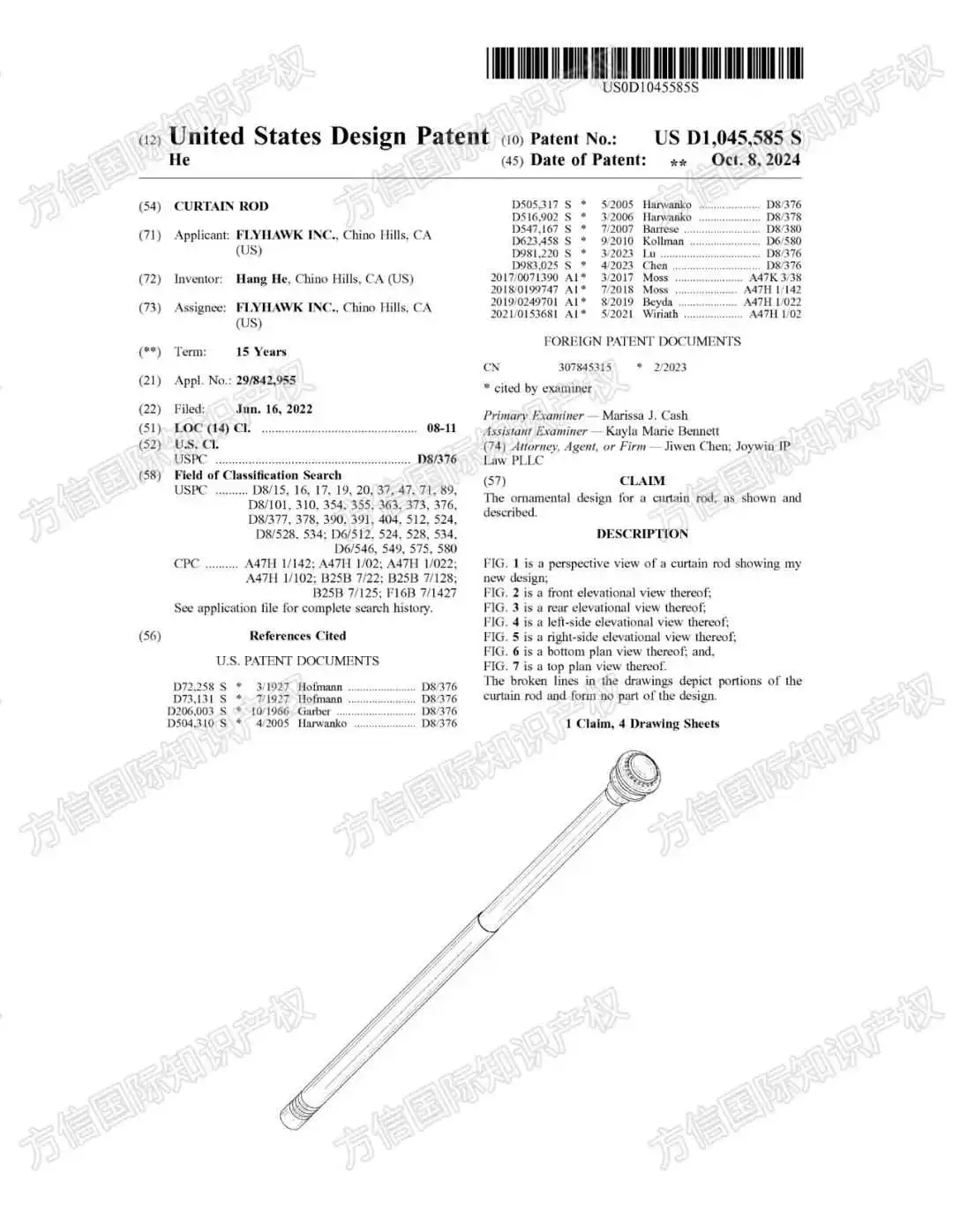 月销8万+爆款家居小件专利极多!随时有被TRO+资金冻结危险!