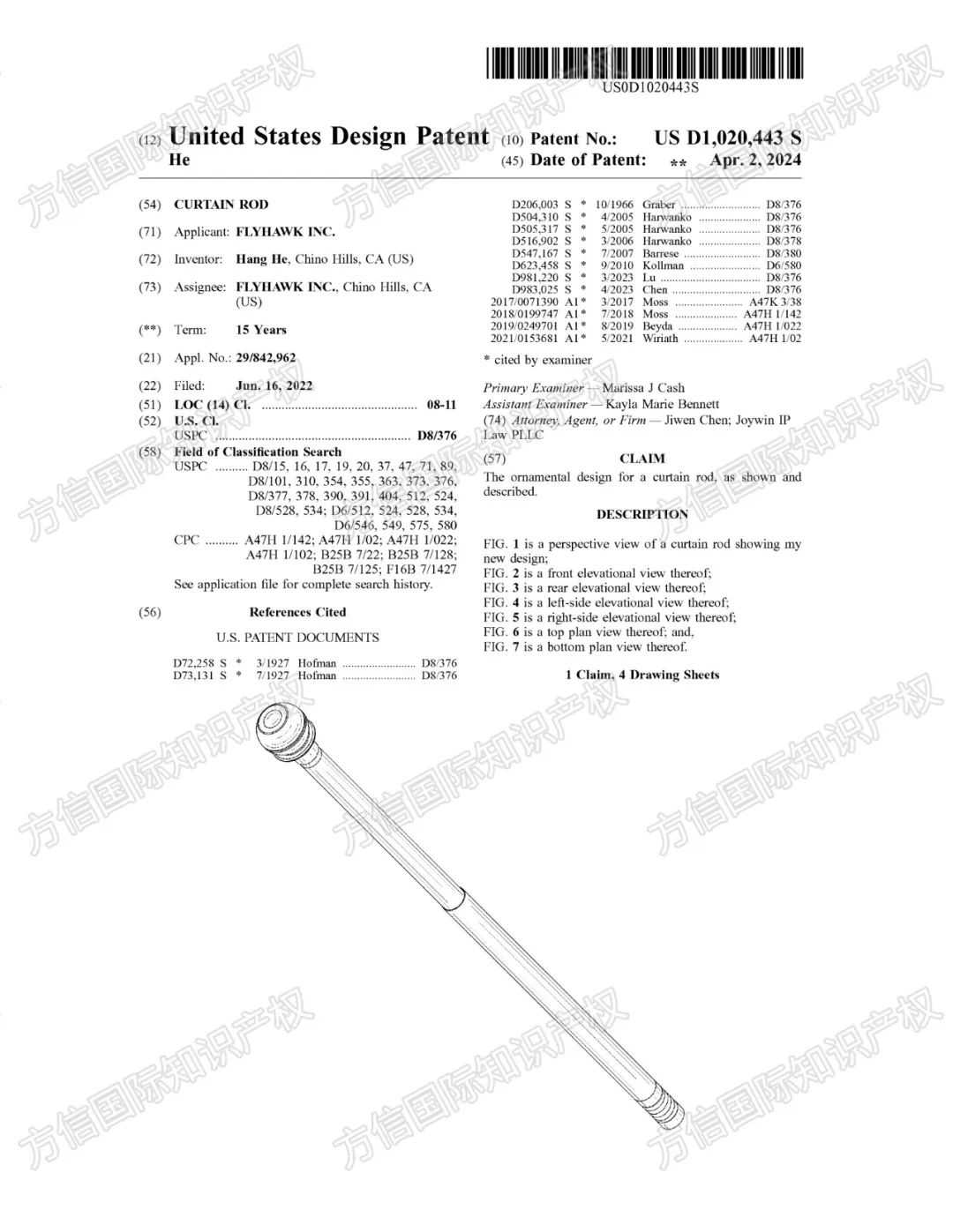 月销8万+爆款家居小件专利极多!随时有被TRO+资金冻结危险!