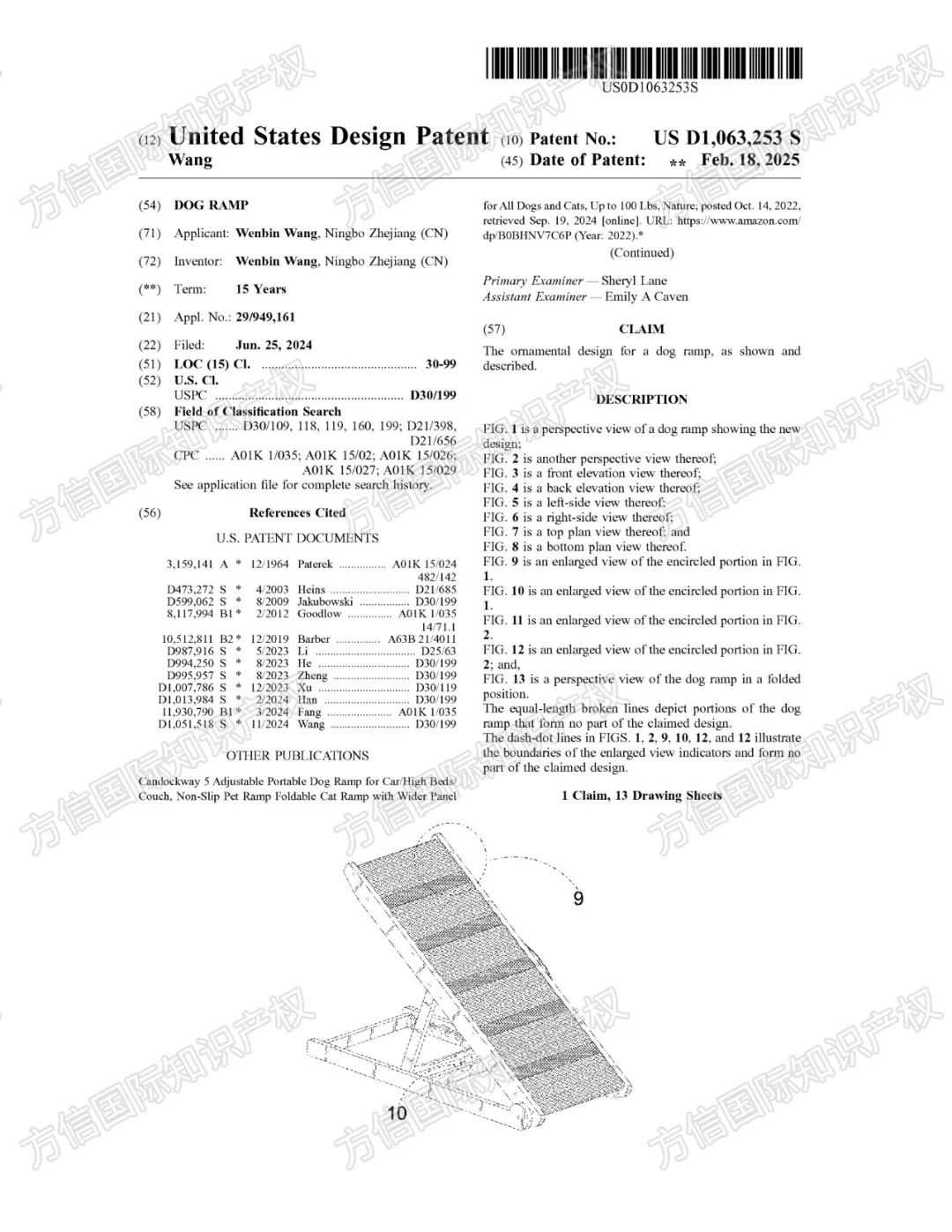 国人专利大批下证!40+高风险产品不要卖,恐已有卖家准备维权!