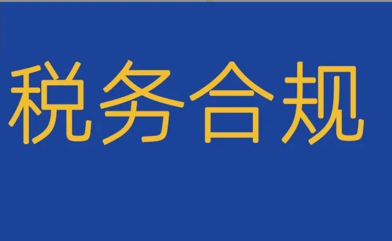【重磅】亚马逊爱尔兰站2025年即将启动！