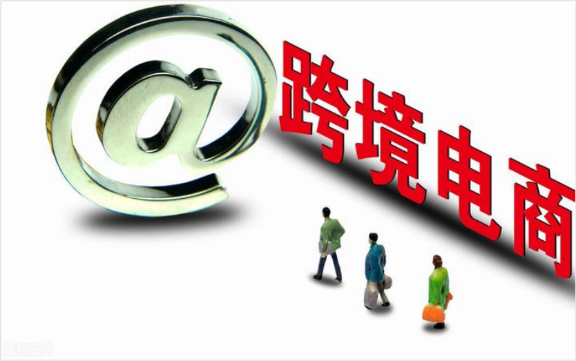 亚马逊账号关联背后的“雷区”与“破局之道”