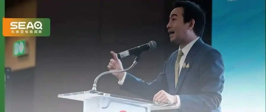 泰国出台“雷霆”政策:悬赏500万反走私,卖家慎防恶意举报陷阱!