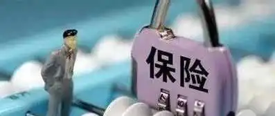3.31大限将至！亚马逊卖家不买保险就封店？