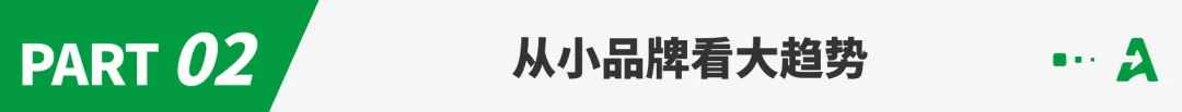 宇树科技入驻速卖通!跨境圈要变天?