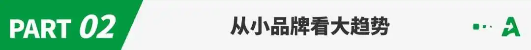 宇树科技入驻速卖通！跨境圈要变天？
