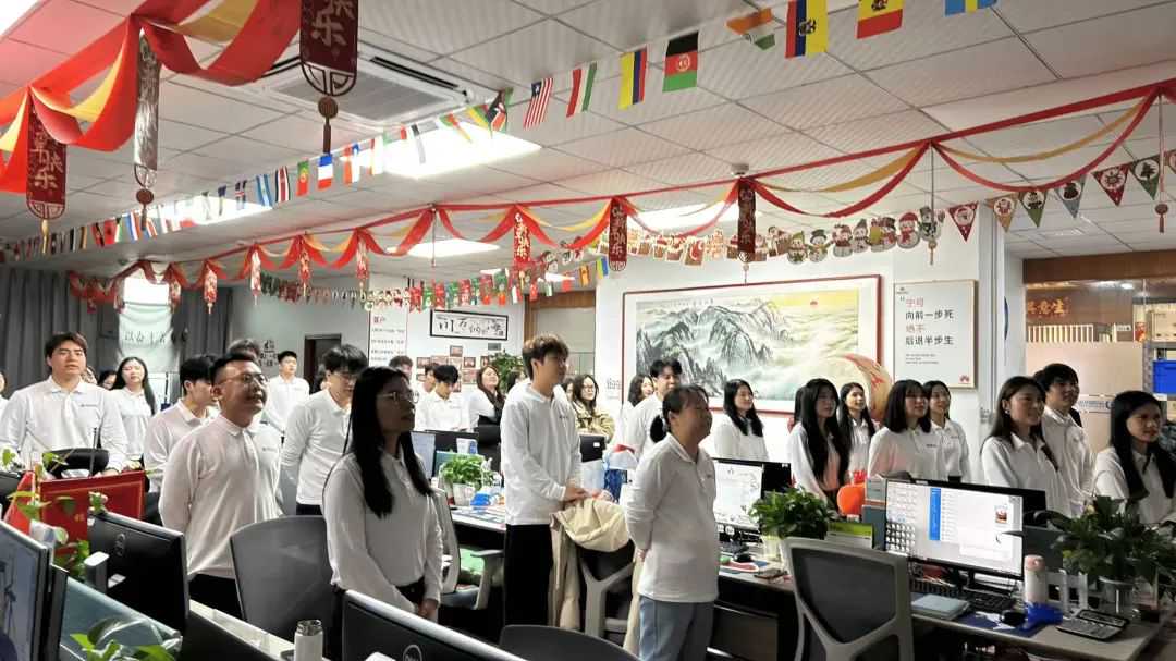 2025年度誓师大会 | 蓄势新动能勇闯新高度，易通达整装启航！‌