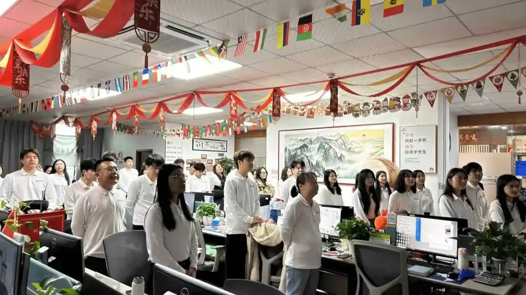 2025年度誓师大会 | 蓄势新动能勇闯新高度,易通达整装启航!