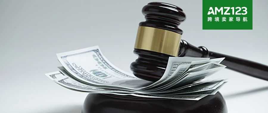 爆！数十名跨境卖家因逃税被捕