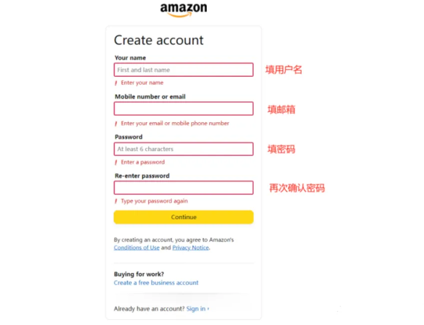亚马逊前台评论上锁,不登买家号将限制权限!