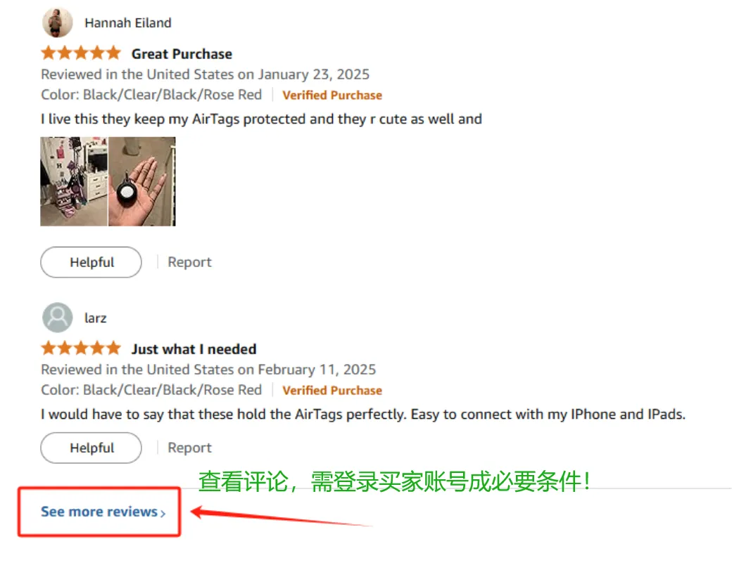 亚马逊前台评论上锁,不登买家号将限制权限!