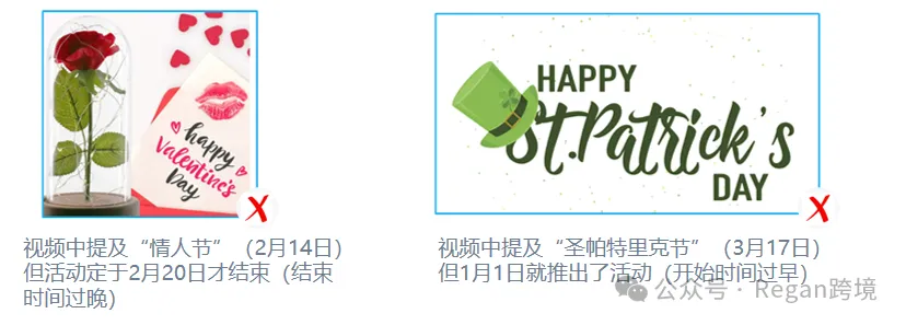 低质量视频广告，正在被无声淘汰！