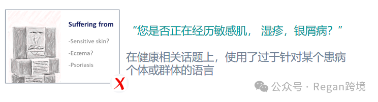 低质量视频广告，正在被无声淘汰！