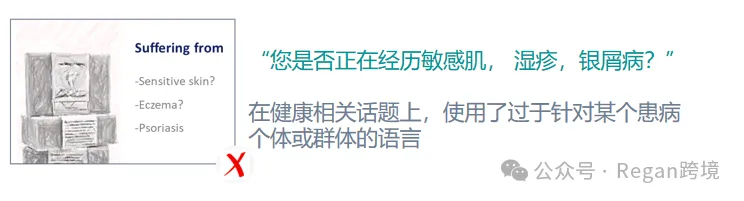 低质量视频广告，正在被无声淘汰！