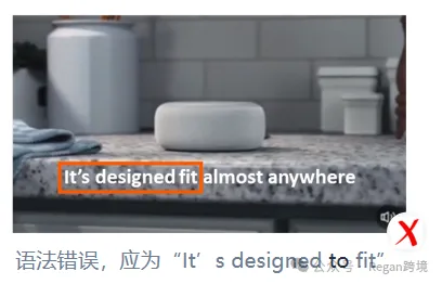 低质量视频广告，正在被无声淘汰！