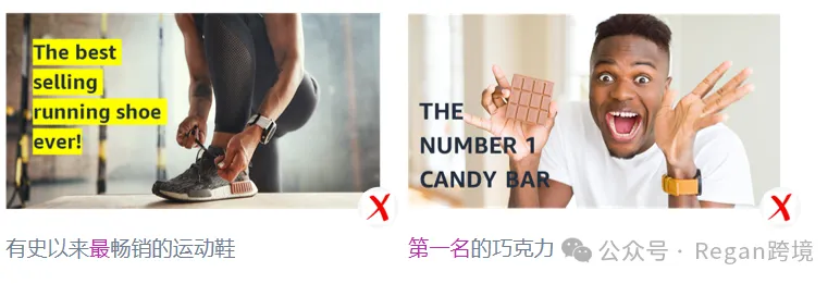 低质量视频广告，正在被无声淘汰！
