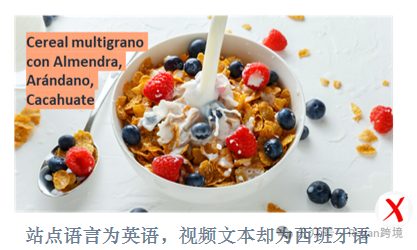 低质量视频广告，正在被无声淘汰！