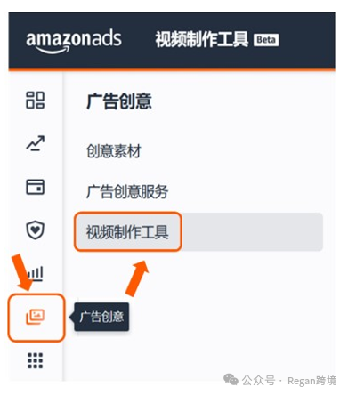 零基础打造高转化SBV视频素材（免费）