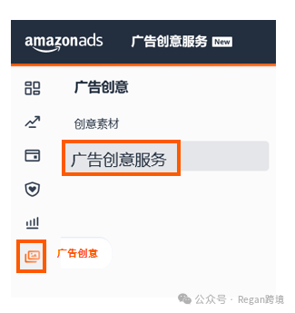 零基础打造高转化SBV视频素材（免费）