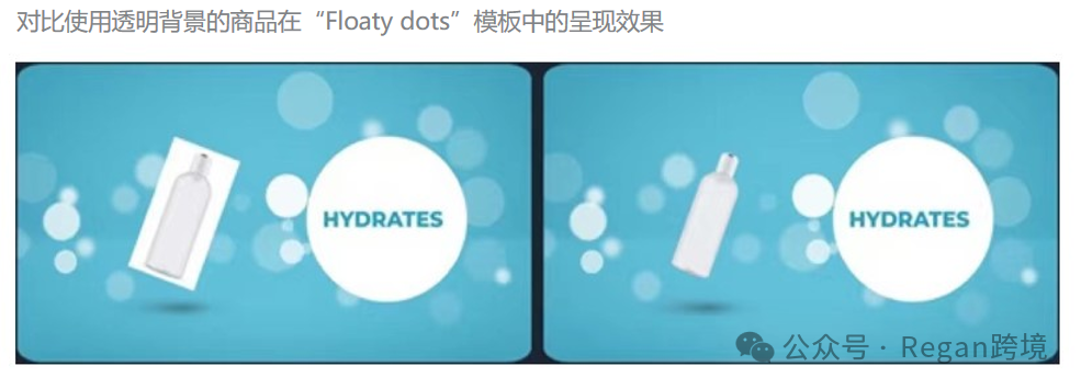 零基础打造高转化SBV视频素材（免费）