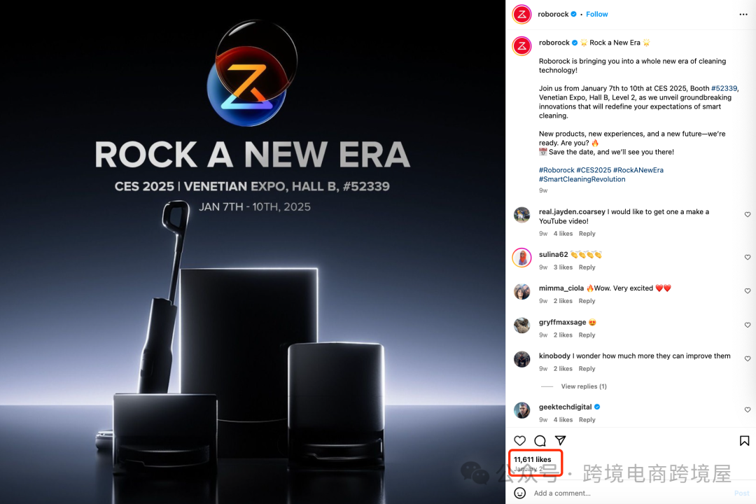 猛！亚马逊类目头牌一年破百亿