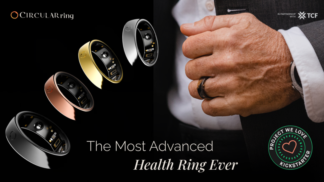 海外众筹 | Kickstarter众筹一周热门产品精选