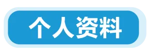 新规|亚马逊加拿大站点上线资质审核,新老卖家立即查看,避免销售权限暂停!