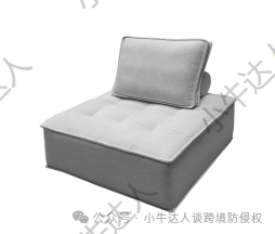 精选10款3月17日最新下证欧盟外观专利，警惕侵权！