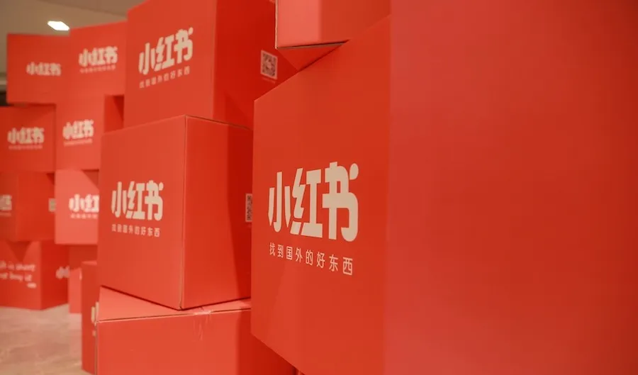 小红书正式发布出海计划！或将影响跨境电商布局？