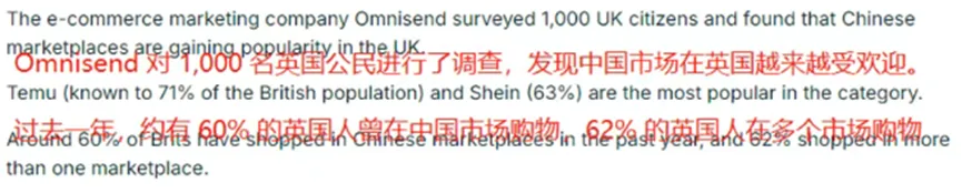 厨房抹布销量飙升,冲上美区TikTok新品热销榜第一