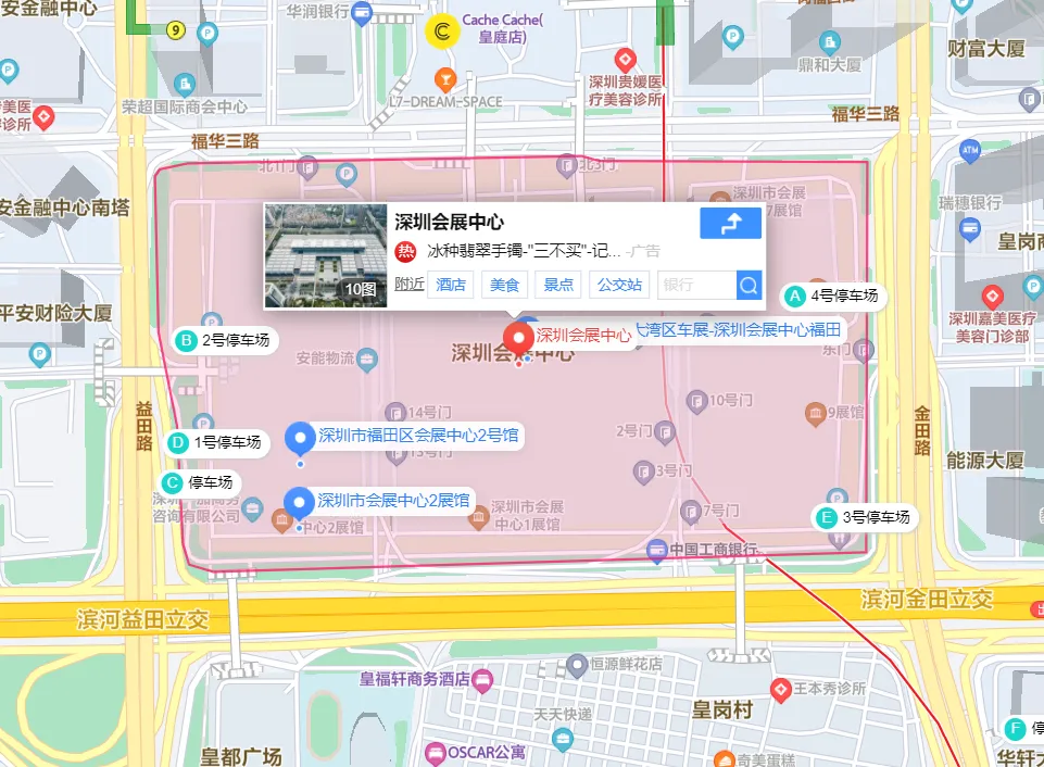 跨境年度盛会倒计时一天，请收藏这份 CHWE 逛展攻略！