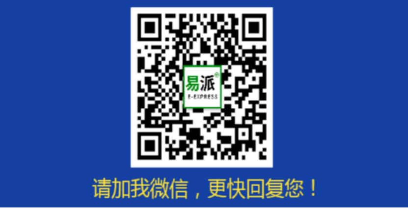 亚马逊卖家必看！2025年平台新规升级，新一轮验证潮来了