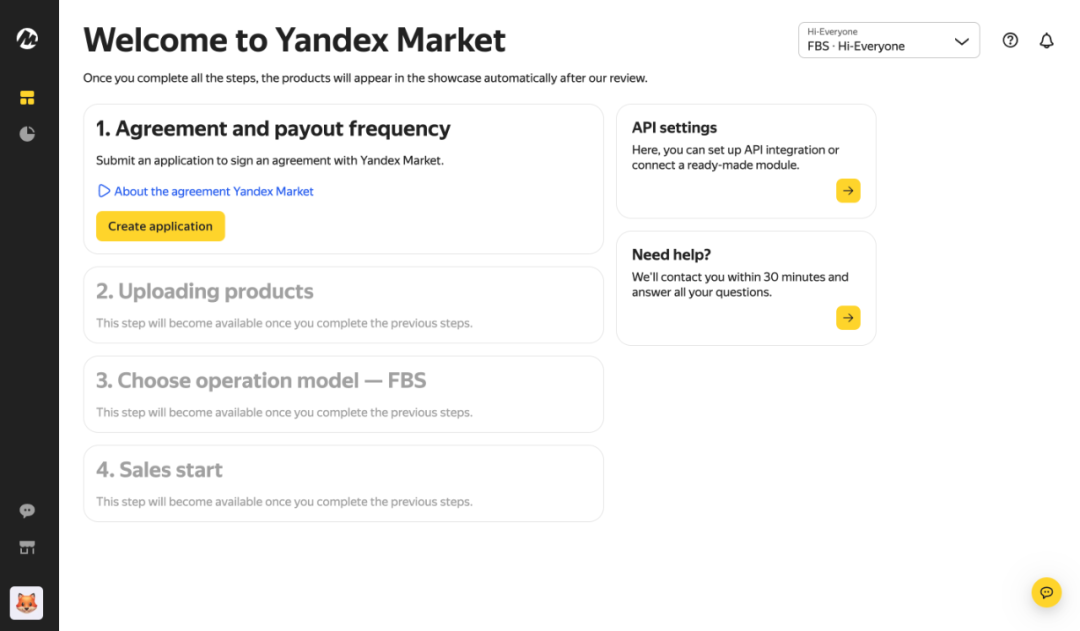 Yandex Market AMZ123 Yandex Market AMZ123
