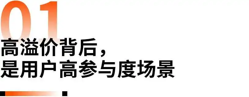一些“离谱”,但很赚钱的出海商机